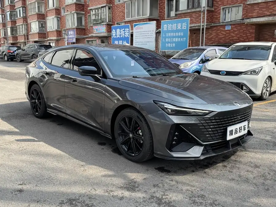 Changan UNI-V 2023 1.5T Premium