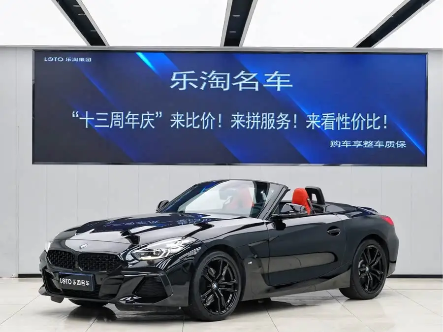 بي إم دبليو Z4 2022 sDrive 25i M حزمة الظل الرياضية