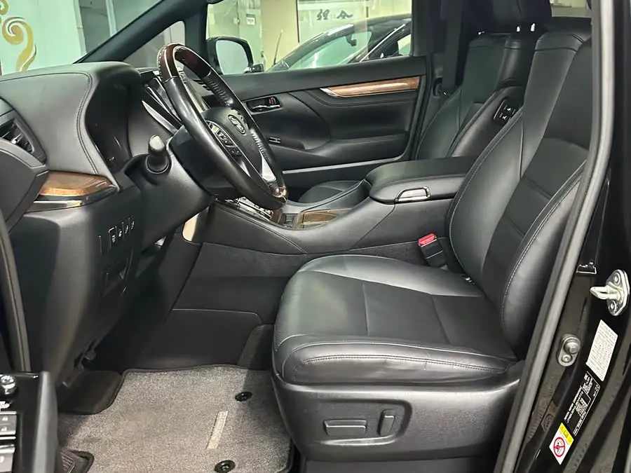 ألـفارد 2018 3.5 لتر الفئة الفاخرة