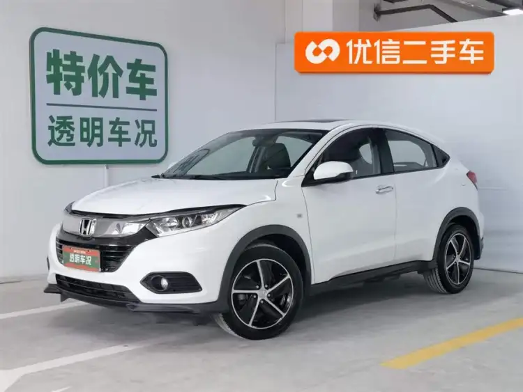 2020 Honda Vezel 1.5L CVT Pioneer Edition