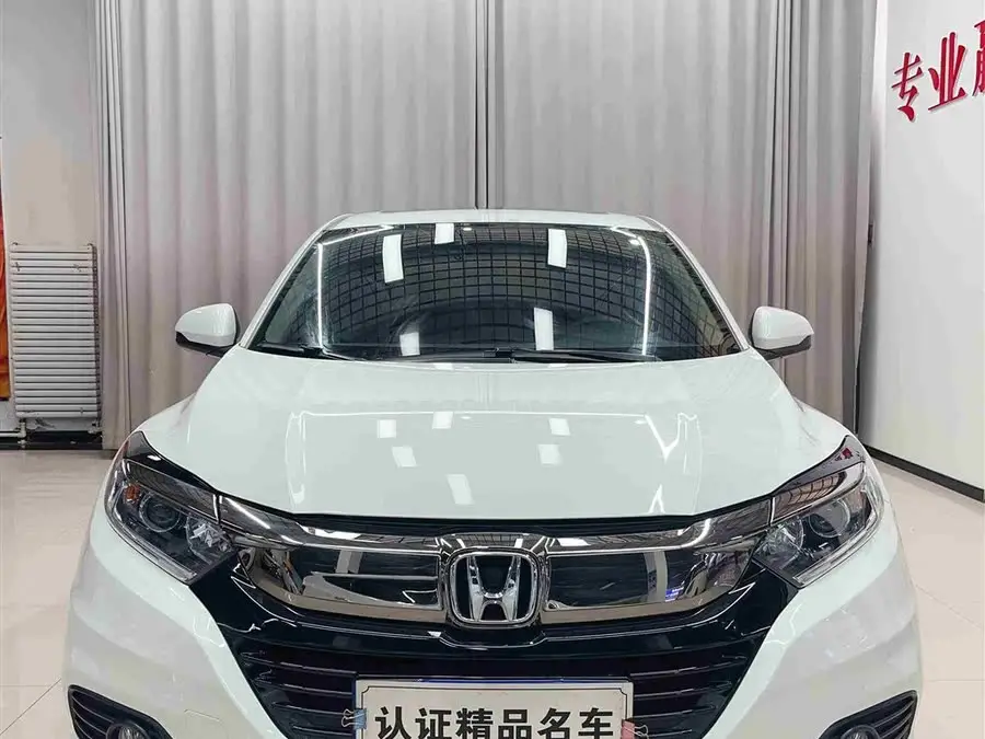 2022 Honda HR-V 1.5L CVT Elite Intelligent Edition