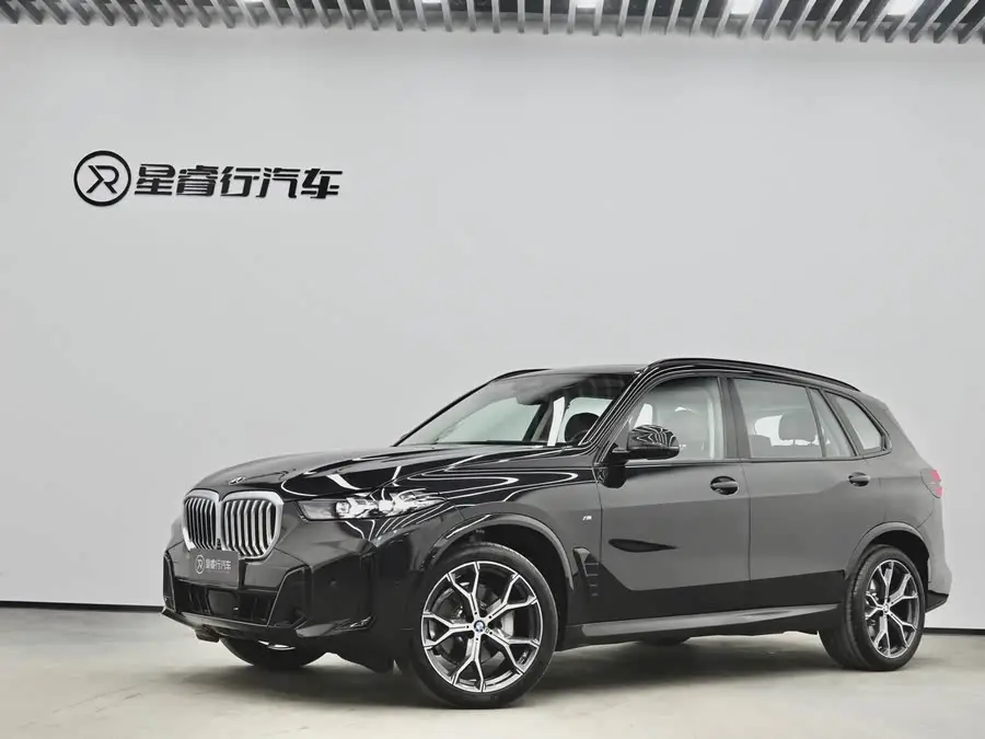 BMW X5 2023 xDrive 30Li Luxury M Sport Night Package