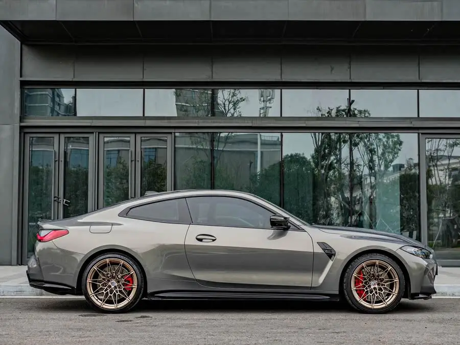 BMW M4 2022 Model M4 Coupe M xDrive 50th Anniversary Exclusive Limited Edition