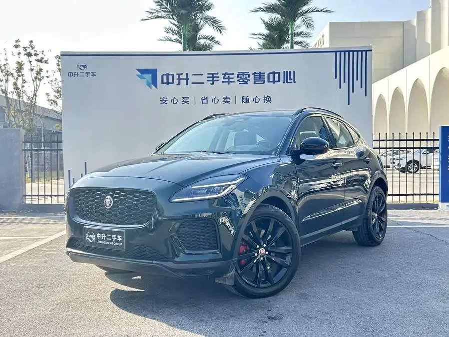 Jaguar E-PACE 2024 Model R-DYNAMIC SE BLACK