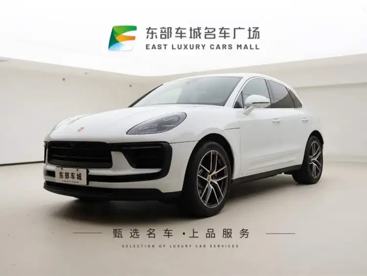 Car Basic Information