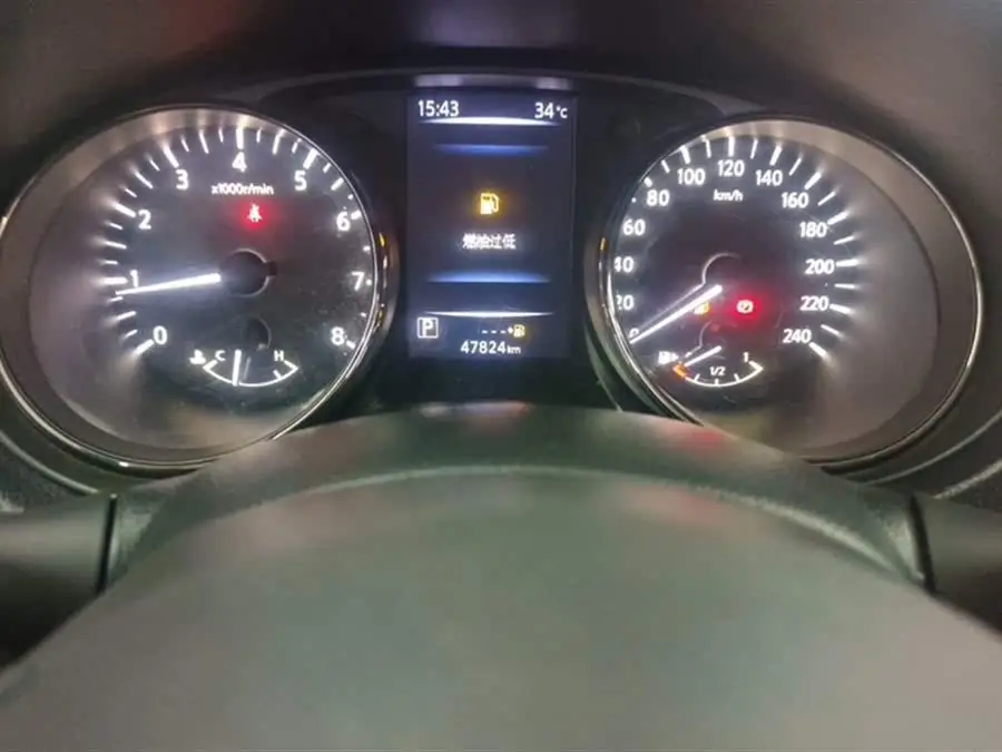 2021 Nissan X-Trail 2.0L CVT 2WD XL ITS Comfort Edition