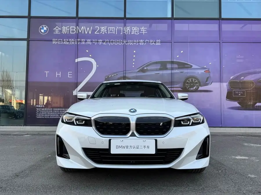 BMW i3 2024 eDrive 35 L