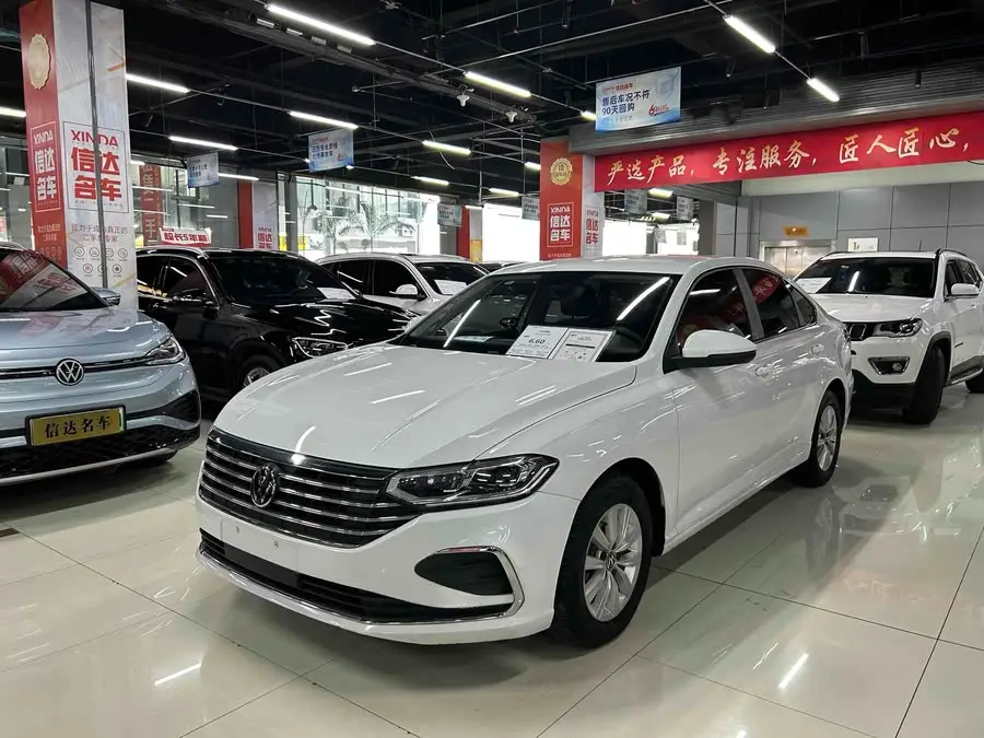 Lavida 2023 1.5L Automatic Elegance Edition