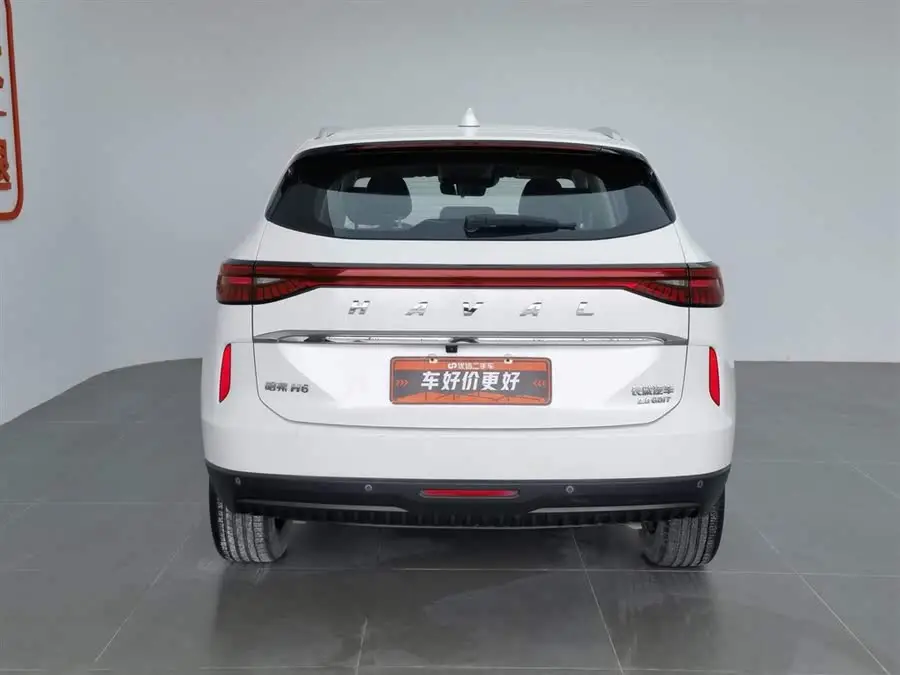 هافال H6 2021 الطراز الجيل الثالث 2.0T أوتوماتيكي دفع ثنائي ماكس