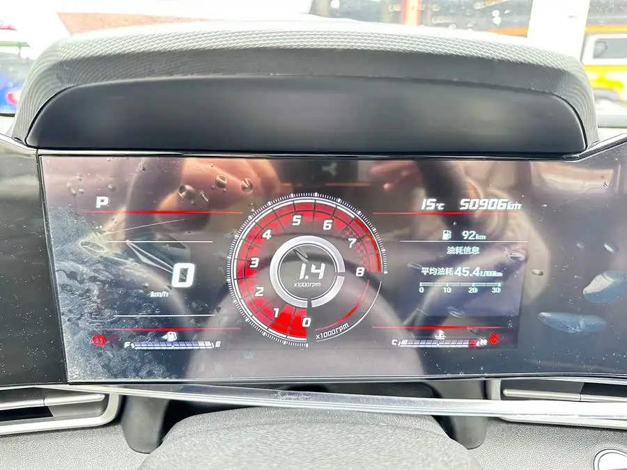 Elantra 2021 1.5L CVT LUX Premium Edition