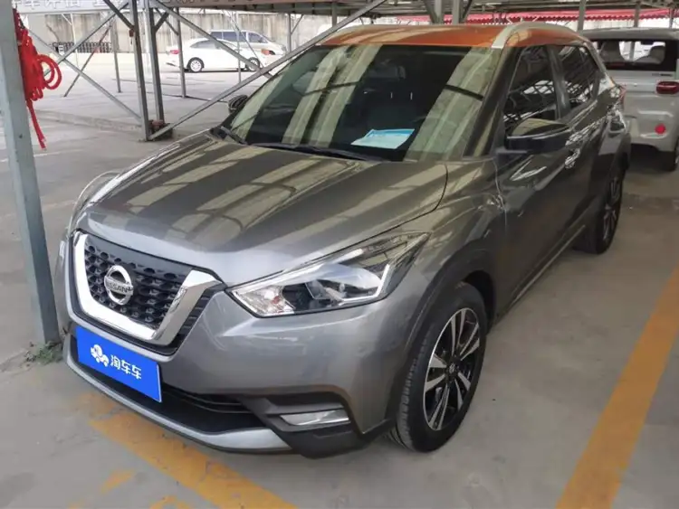 Jingke 2020 Model 1.5L XV CVT Intelligent Luxury Version