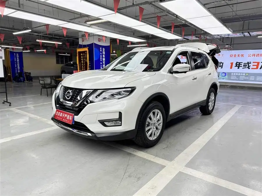 2021 Nissan X-Trail 2.0L CVT 2WD XL Premium Intelligent Enjoyment Edition