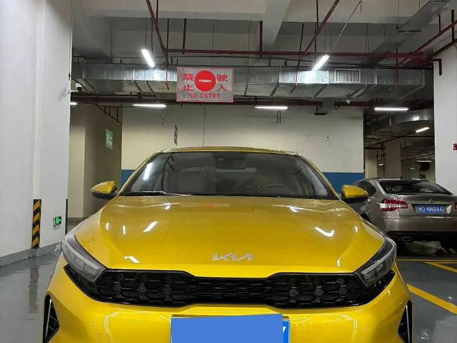 Kia K3 2023 1.5L CVT Premium