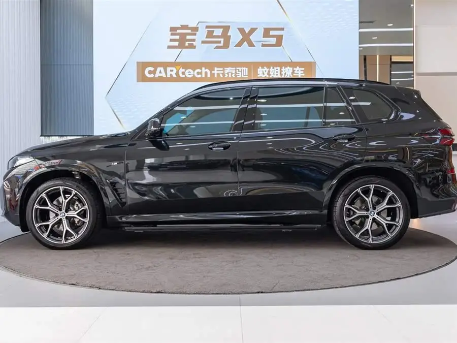 بي إم دبليو X5 2023 xDrive 30Li باقة M الرياضية الفاخرة ليلية