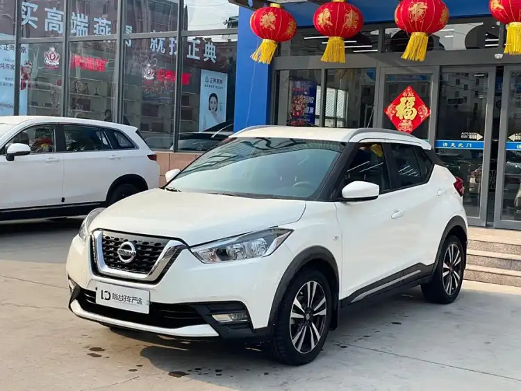 Jingke 2020 Model 1.5L XL CVT Cool Enjoy Edition