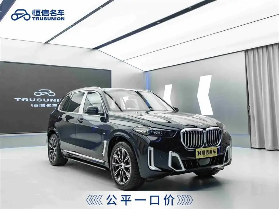 بي إم دبليو X5 2023 xDrive 30Li حزمة M الرياضية