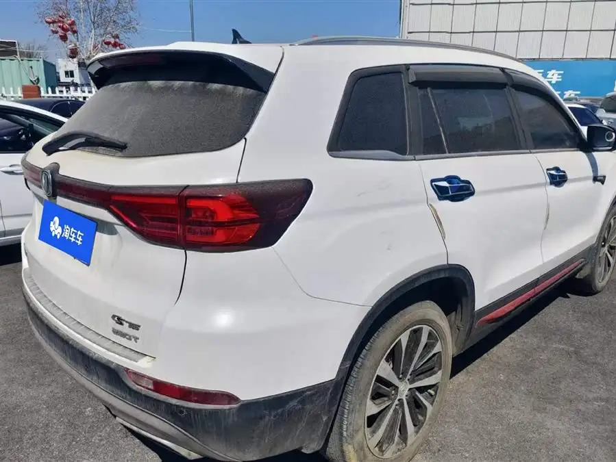 Changan CS75 2021 Honor Million Edition 280T DCT Navigation Type