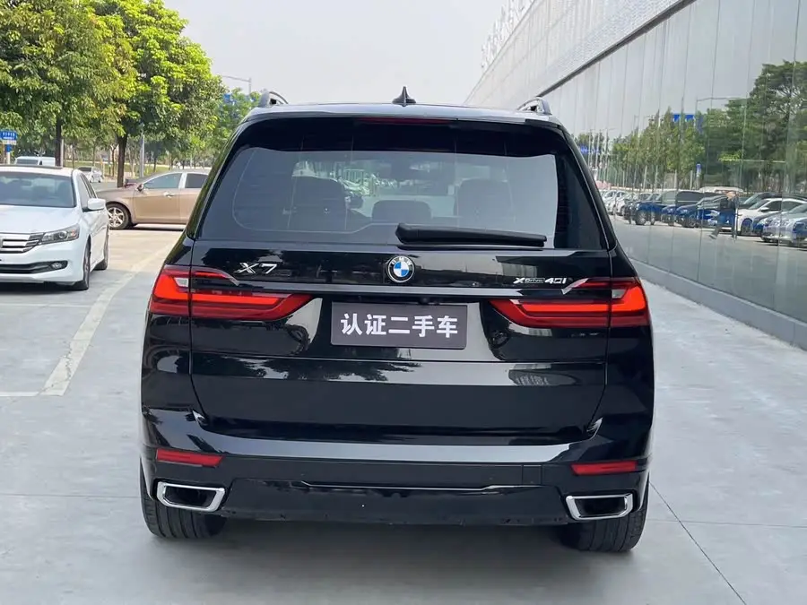 بي إم دبليو X7 2021 xDrive40i حزمة فاخرة