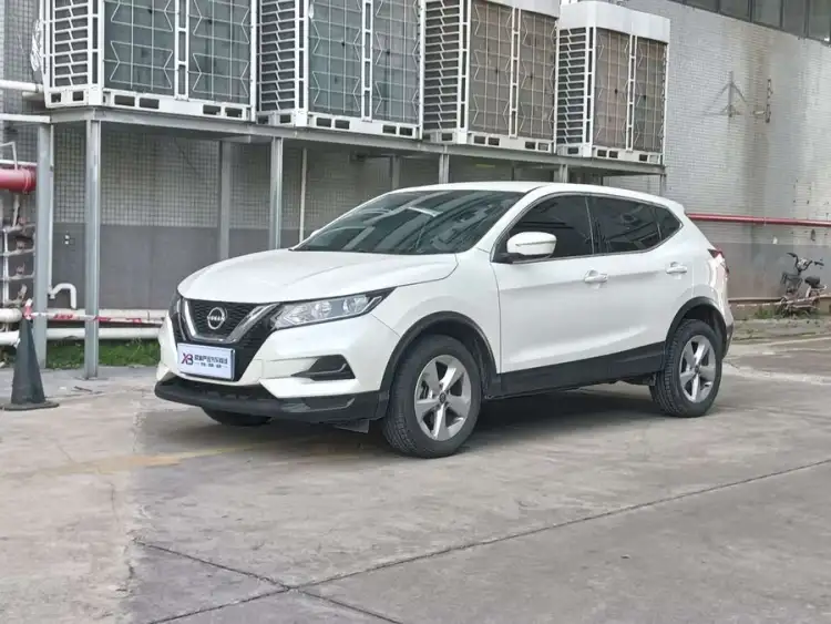 X-Trail 2023 Classic 2.0L CVT XV Comfort Edition