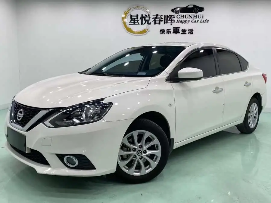 2022 Nissan Sylphy Classic 1.6XL CVT Luxury Edition