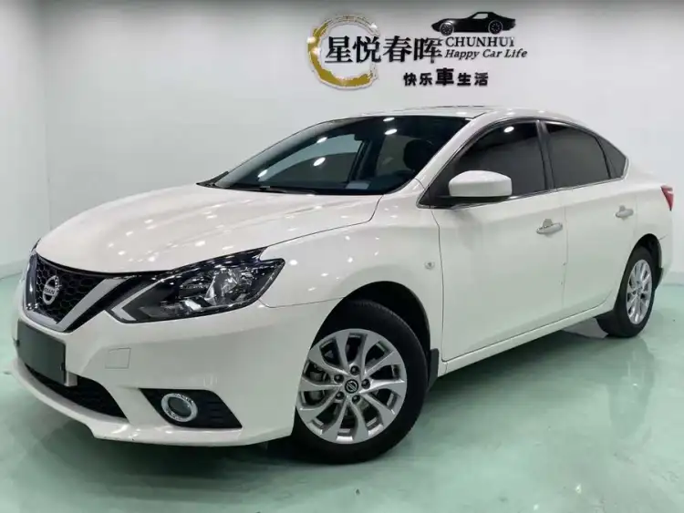 2022 Nissan Sylphy Classic 1.6XL CVT Luxury Edition