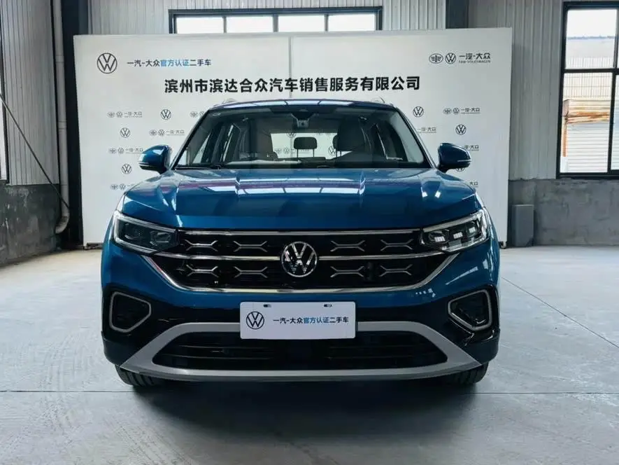 Tayron 2023 280 TSI Two-Wheel Drive Luxury Plus