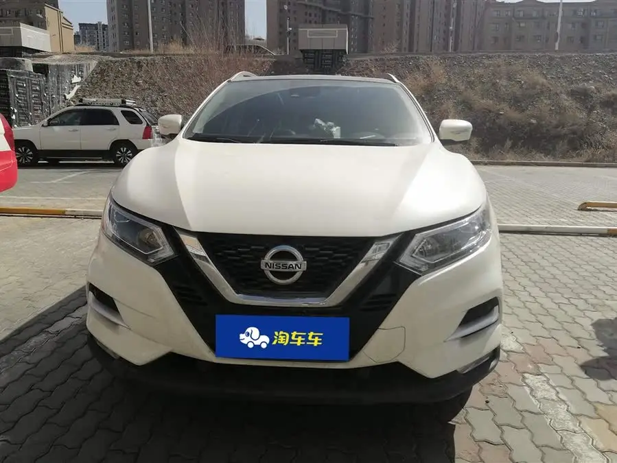 2021 Nissan X-Trail 2.0L CVT Luxury Version