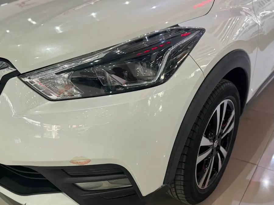 2021 Nissan Kicks 1.5L XV CVT Intelligent Luxury Version