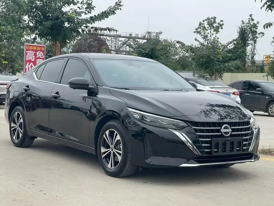 Xuan Yi 2023 Facelift 1.6L CVT Enjoy Version