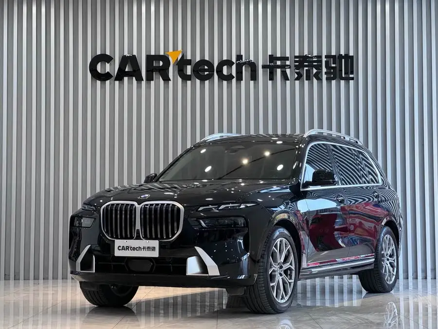 BMW X7 2023 xDrive40i Luxury Package