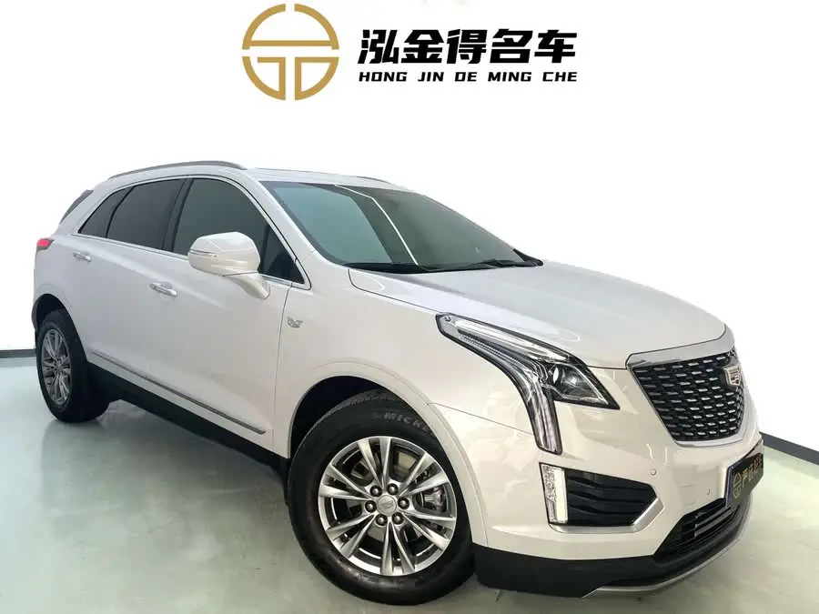 Cadillac XT5 2021 2.0T Luxury FWD