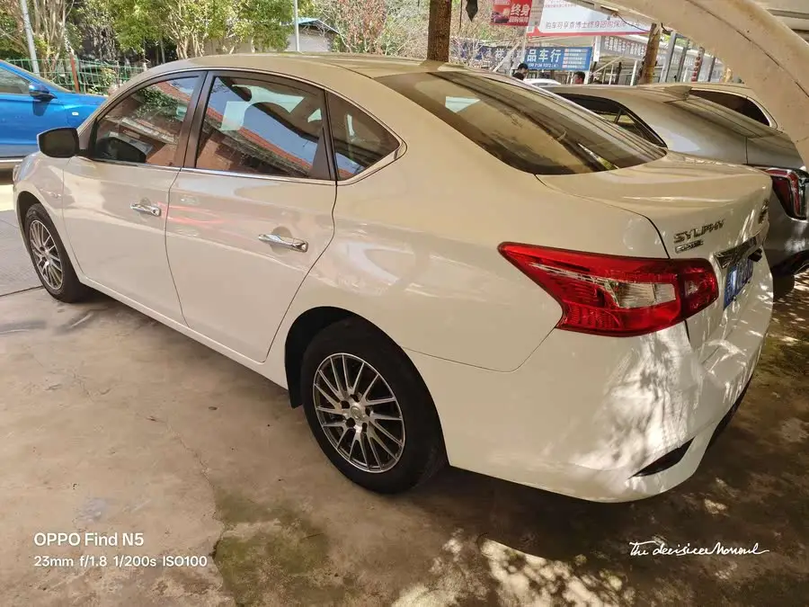 2021 Nissan Sylphy Classic 1.6XE CVT Comfort Edition