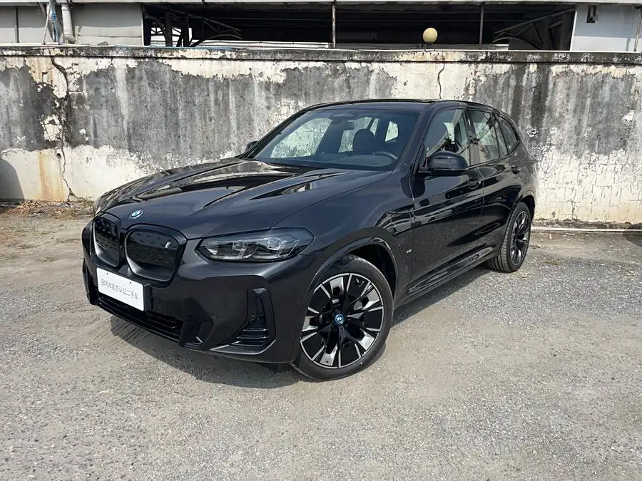 BMW iX3 2023 Leading Edition