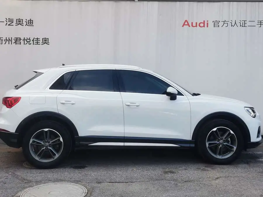 Audi Q3 2020 35 TFSI Progressiv