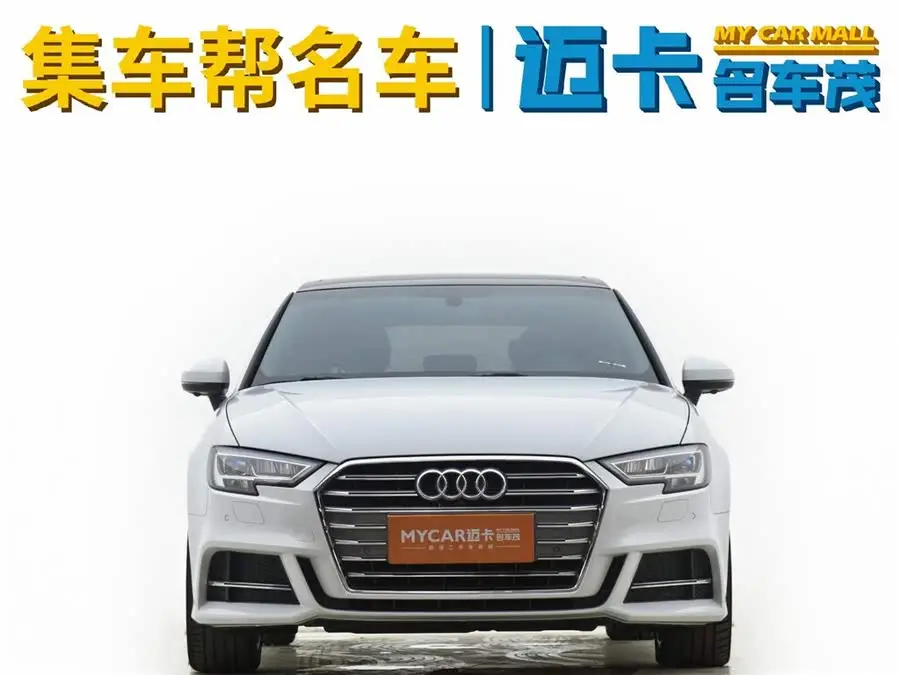 أودي A3 2020 سبورت باك 35 TFSI إصدار الموضة الوطنية VI