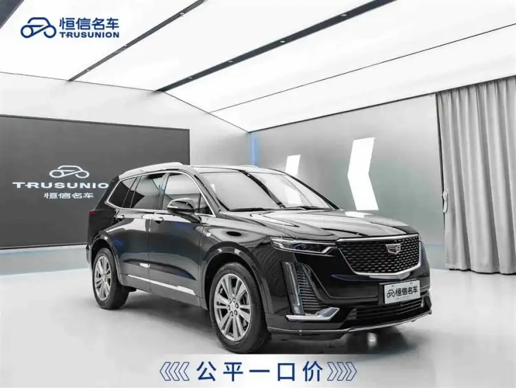 Cadillac XT6 2020 28T Six-Seater All-Wheel Drive Luxury Version with Premium Sound System