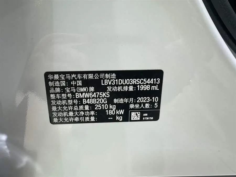 BMW X3 2023 Facelift xDrive30i Leading Model M Shadow Package