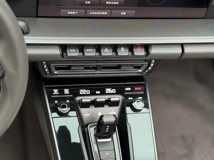 Porsche 911 2022 Targa 4 3.0T