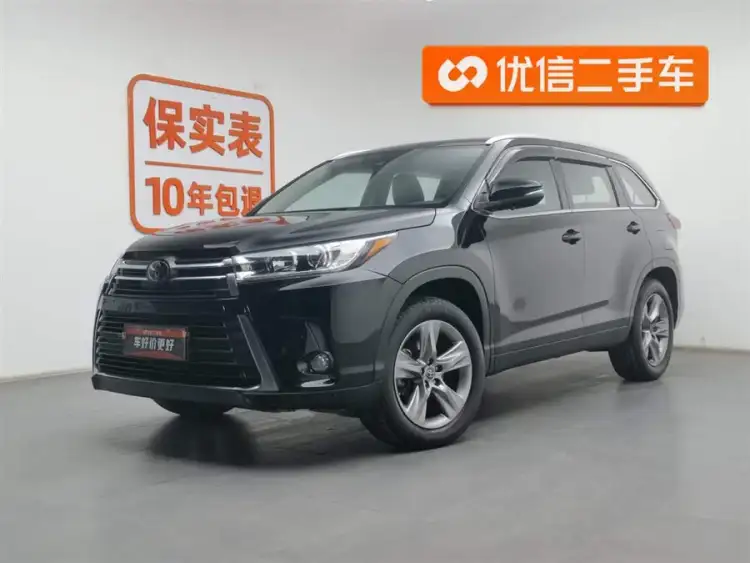 2021 Highlander 2.0T AWD Premium 7-Seater