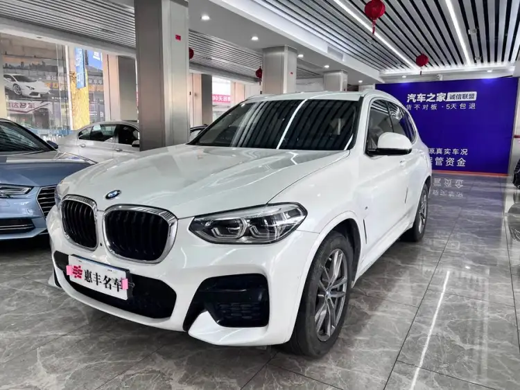BMW X3 2020 xDrive28i M Sport Package