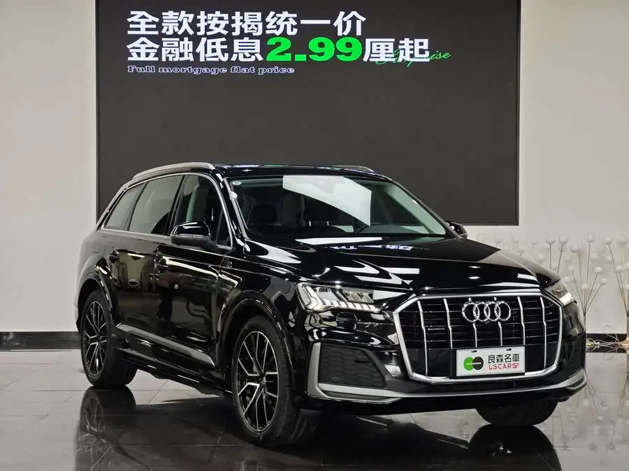 Audi Q7 2023 45 TFSI quattro S line Sport