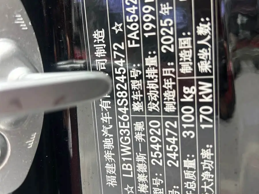 فيتو 2024 2.0T النسخة النخبوية 7 مقاعد