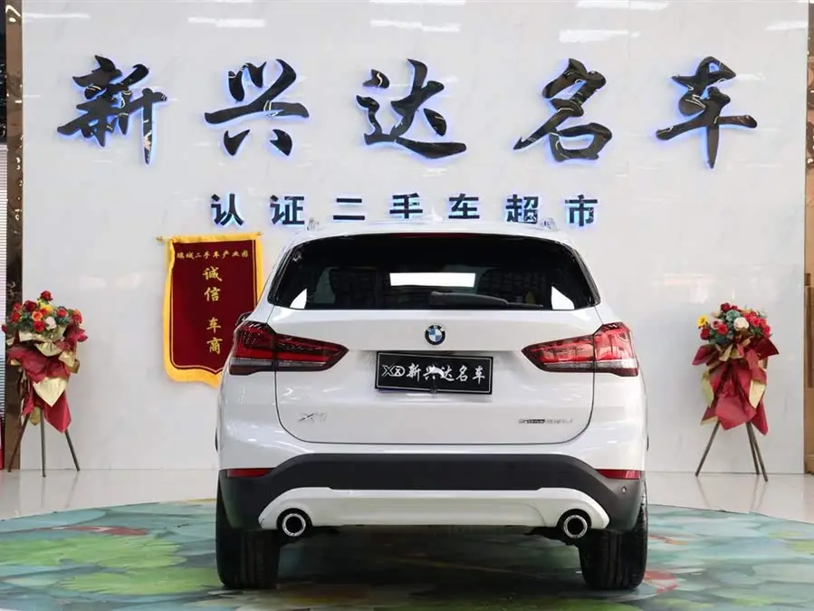 بي إم دبليو X1 2022 sDrive25Li الطراز الرائد