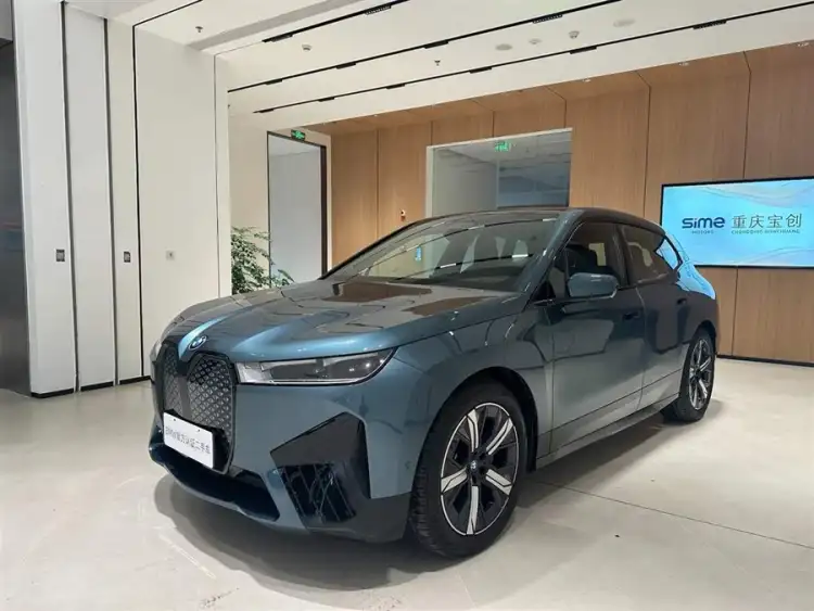 BMW iX 2023 Model Facelift xDrive50