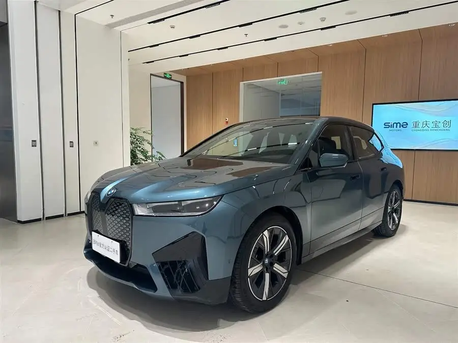 BMW iX 2023 Model Facelift xDrive50