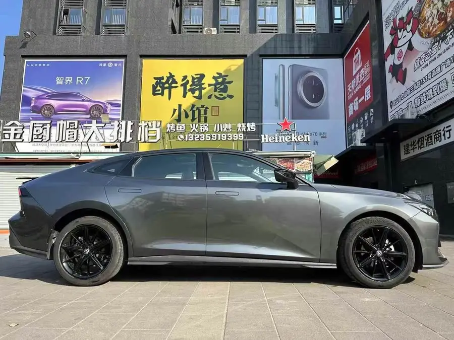 Changan UNI-V 2022 1.5T Premium