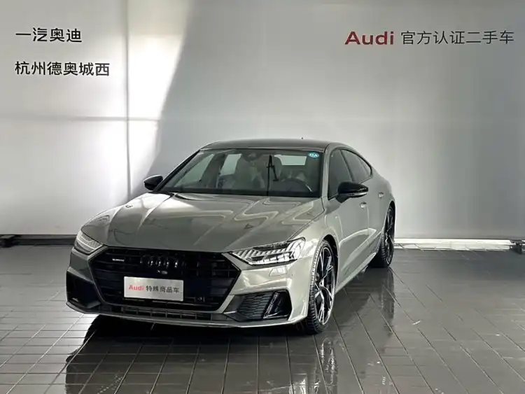 Audi A7 2023 55 TFSI quattro Premium