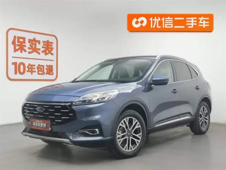 2020 Ford Edge EcoBoost 245 AWD YaoXiang Version