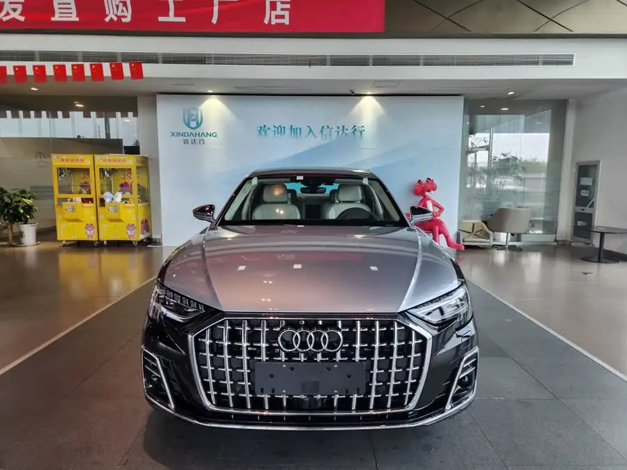 Audi A8 2022 Model A8L Horch Founder Edition Two-tone Collector's Edition