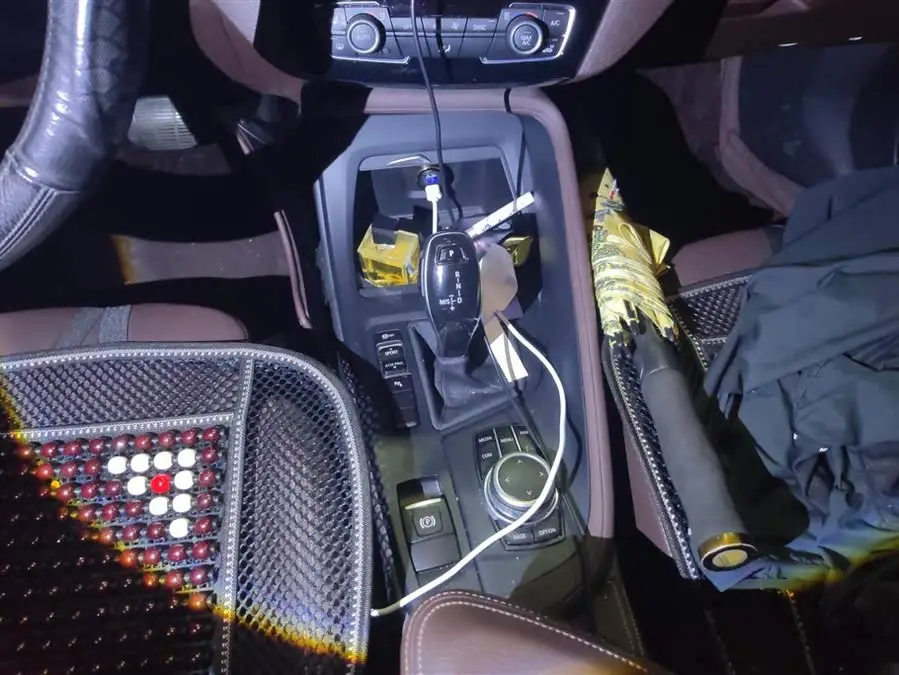 BMW X1 2021 sDrive25Li Leading Edition